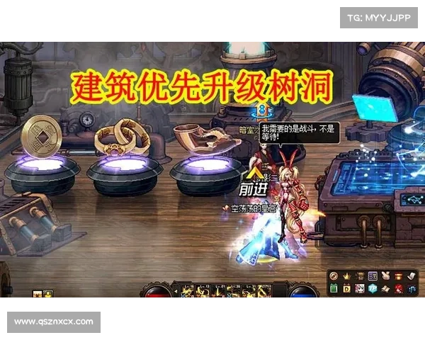 《全面解析DNF神秘封印系统玩法技巧与策略解析》 《全面解析DNF神秘封印系统玩法技巧与策略解析》