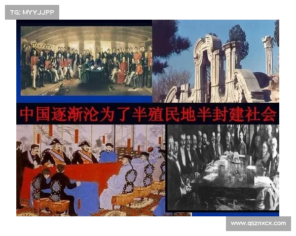 殖民地历史中的文化碰撞与社会结构变迁:从征服到融合的多维度探讨 殖民地历史中的文化碰撞与社会结构变迁:从征服到融合的多维度探讨