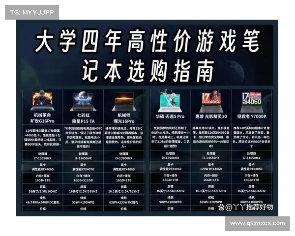 《绝地求生游戏是否值得购买价格分析与性价比详解》 《绝地求生游戏是否值得购买价格分析与性价比详解》