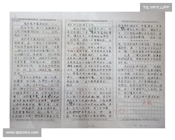 《卧龙吟中的魏国权力斗争与曹魏政治格局的深刻呈现》 《卧龙吟中的魏国权力斗争与曹魏政治格局的深刻呈现》