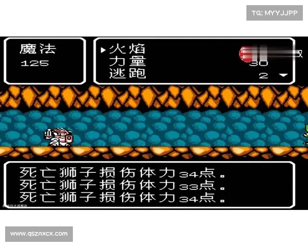《仙剑三外传必看秘籍与技巧大全 助你轻松通关每个难关》 《仙剑三外传必看秘籍与技巧大全 助你轻松通关每个难关》