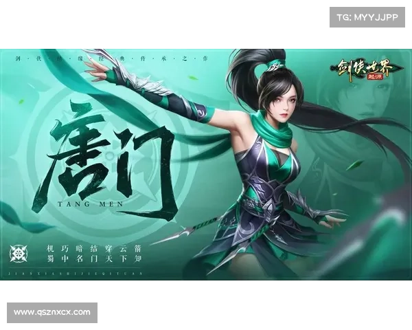 游戏女性角色名字选择全方位攻略助你打造独特个性角色 游戏女性角色名字选择全方位攻略助你打造独特个性角色
