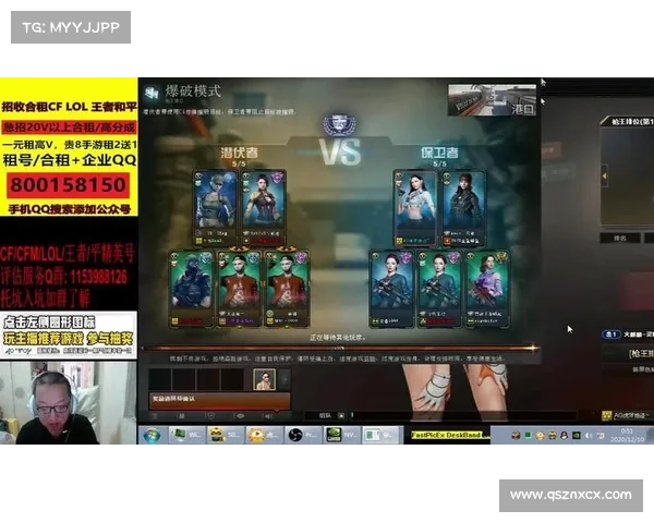 CF活动全新升级参与攻略技巧助你轻松制胜游戏挑战 CF活动全新升级参与攻略技巧助你轻松制胜游戏挑战