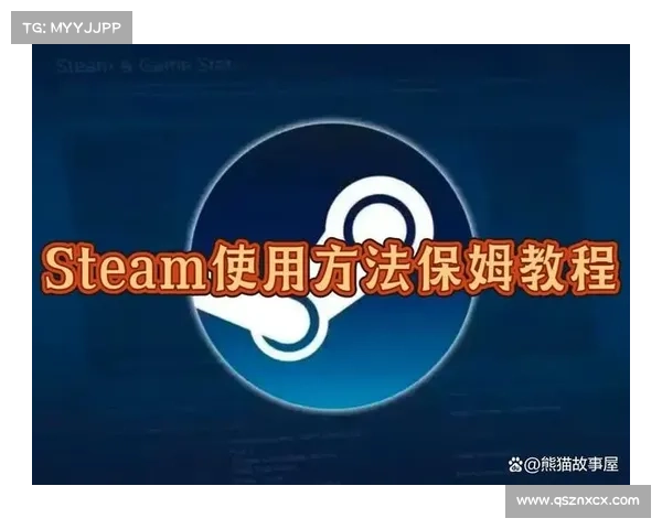 如何在安卓设备上成功安装Steam客户端并畅享海量游戏 如何在安卓设备上成功安装Steam客户端并畅享海量游戏
