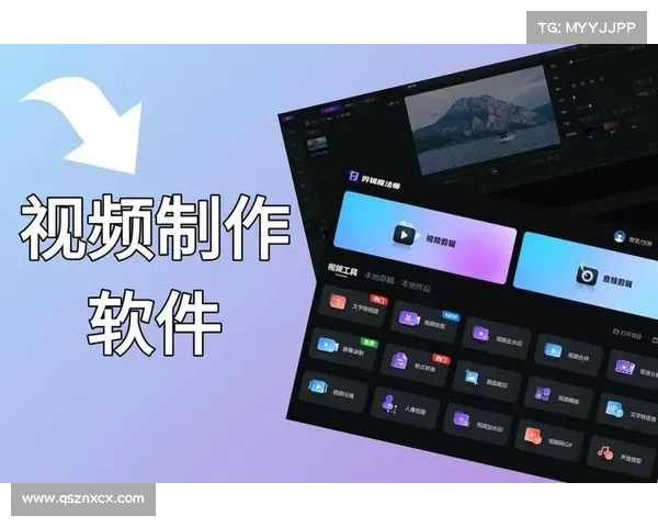 2025年最受欢迎的短视频制作软件推荐 哪个更适合你的需求 2025年最受欢迎的短视频制作软件推荐 哪个更适合你的需求