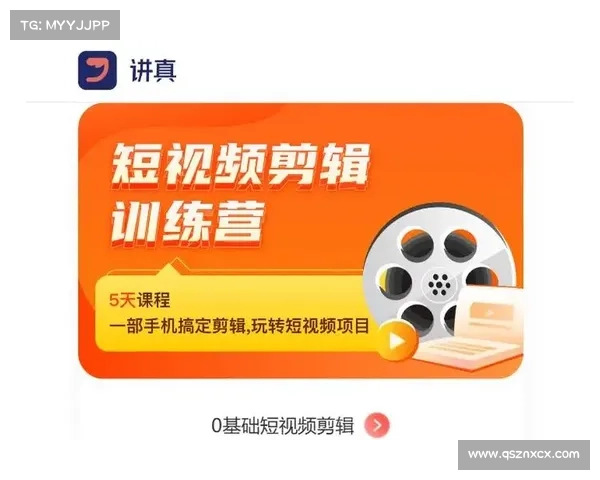全面解析攻略视频制作技巧从策划到剪辑全流程指南 全面解析攻略视频制作技巧从策划到剪辑全流程指南