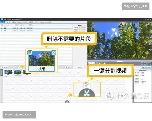 快速视频制作软件选择技巧与优化建议助力创作者提升效率和质量 快速视频制作软件选择技巧与优化建议助力创作者提升效率和质量