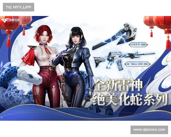 CF活动全新升级带来极限挑战你准备好迎接全新惊喜了吗 CF活动全新升级带来极限挑战你准备好迎接全新惊喜了吗