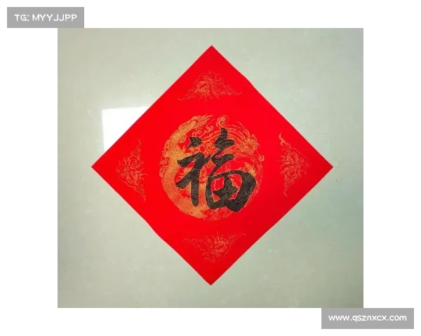 集齐五福的五大秘诀与技巧轻松攻略分享,助你好运连连过大年 集齐五福的五大秘诀与技巧轻松攻略分享,助你好运连连过大年