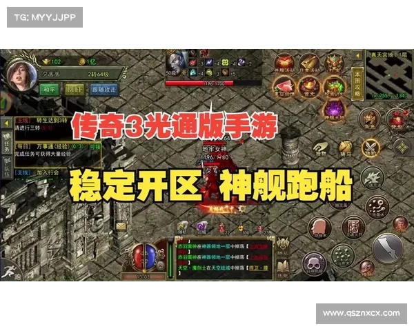 刀光映影英雄梦踏上冒险征程走向传奇巅峰 刀光映影英雄梦踏上冒险征程走向传奇巅峰