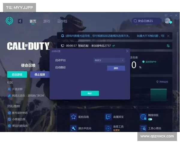 如何在Steam平台下载安装并顺利运行求生之路游戏详细步骤 如何在Steam平台下载安装并顺利运行求生之路游戏详细步骤