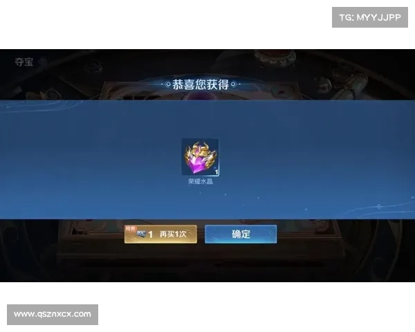 探索积分夺宝中幸运值与策略的深度奥秘与实战技巧分析 探索积分夺宝中幸运值与策略的深度奥秘与实战技巧分析