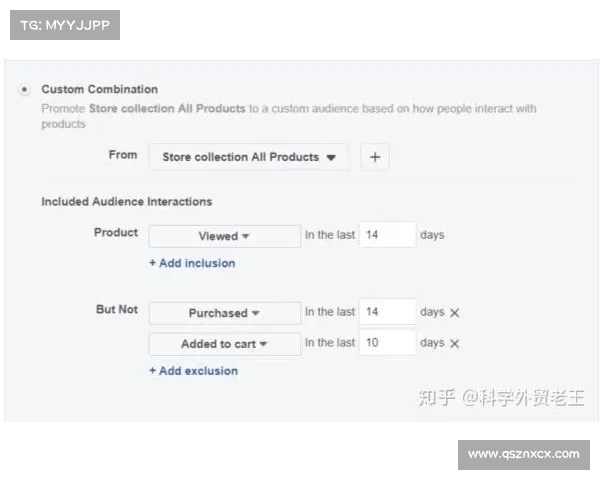 DK宏技术应用研究优化策略与实践指南分析 DK宏技术应用研究优化策略与实践指南分析
