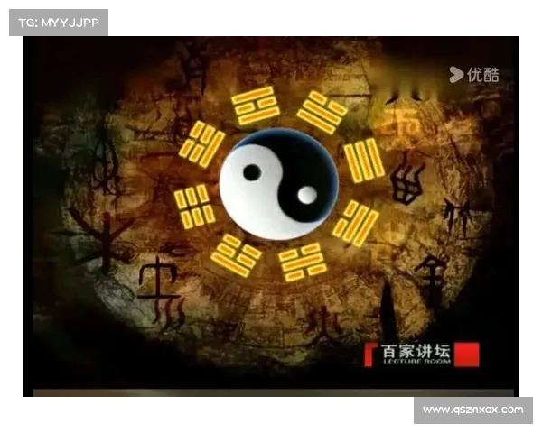 阴阳符文与哲学思想的深度融合:探寻宇宙万象的和谐与对立 阴阳符文与哲学思想的深度融合:探寻宇宙万象的和谐与对立