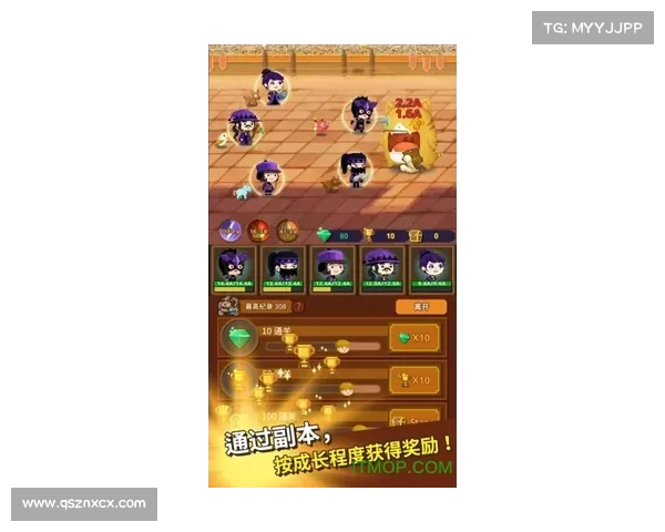2013年最佳网络游戏推荐与攻略详解助你畅玩精彩世界 2013年最佳网络游戏推荐与攻略详解助你畅玩精彩世界