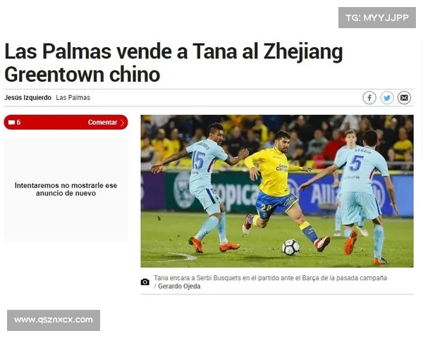 如何合理分配50万欧元转会费以确保球队财务与战略平衡 如何合理分配50万欧元转会费以确保球队财务与战略平衡